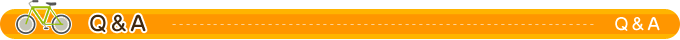 Ｑ＆Ａ