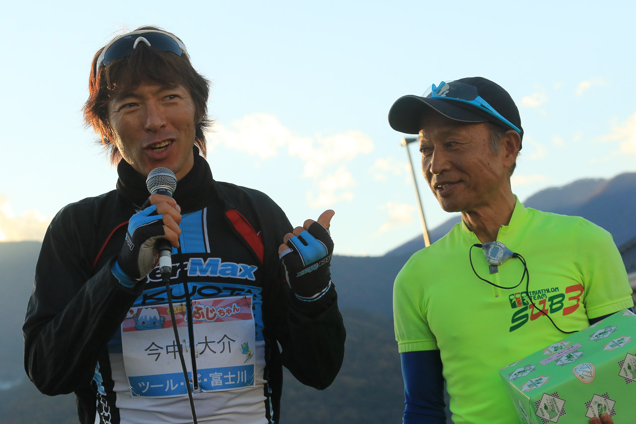 第3回ツールド富士川