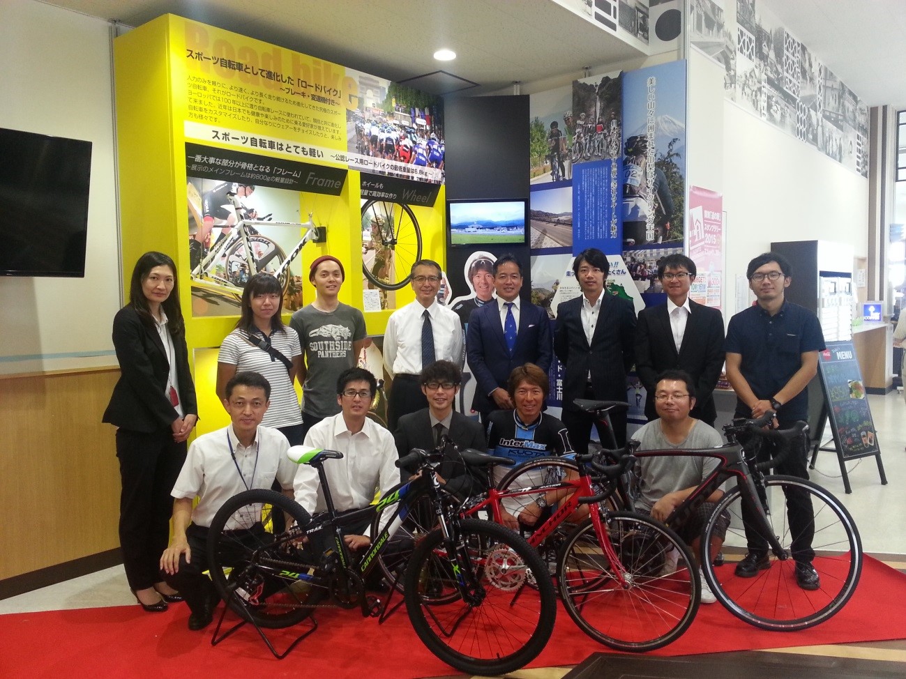 サイクリングブース